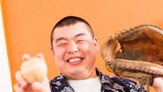 武相高校のレギュラー捕手だった「金の国」渡部おにぎり。先輩のヤクルト塩見泰隆ら、野球部時代を振り返る