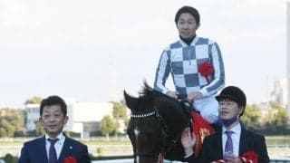 【弥生賞ディープ記念前日オッズ】2歳王者ドウデュースが1.9倍で断然の人気