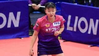張本美和、確かな成長見せるも「高い目標を持つことが大事」＜卓球・LION CUP TOP32＞