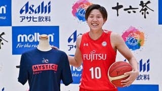 町田瑠唯がWNBAに向け決意表明「日本の皆さんにいい報告ができるように頑張ってきます」