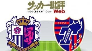 【Ｊ１プレビュー】コロナ禍克服の象徴に!　若きタレントの競演も見もののセレッソ大阪vsFC東京!