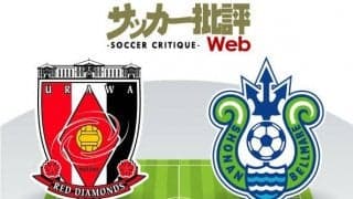 【J1プレビュー】両チームにかかる「リーグ開幕初勝利」！浦和は昨季「4試合連続完封」された強固な「緑の壁」を破れるか？【浦和vs湘南】