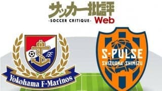 【J1プレビュー】パリ五輪世代「若手ボランチ」台頭の横浜F・マリノスと「2戦連発」日本代表FW擁する清水エスパルス　新たな希望が輝きを競う!