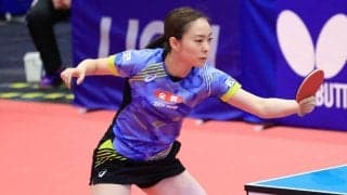 石川佳純、大逆転勝利　5位決定戦で伊藤美誠と激突＜卓球・LION CUP TOP32女子単順位決定戦＞