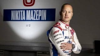 ウクライナ侵攻でとばっちり　ロシア人F１ドライバーのマゼピンがハースチームから解雇
