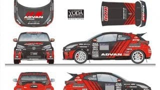 「NUTAHARA Rally team」2022年の参戦体制を発表
