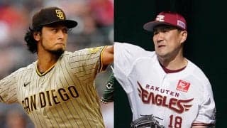 ダルも田中将もスリークォーター？　「腕の角度」ではなく「体の傾き」で変わる投球フォーム