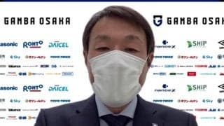 川崎Fに勝利目前でミスに「責任を感じていた」GK石川慧、G大阪・片野坂知宏監督も反省「まだ隙があることを教えられた」