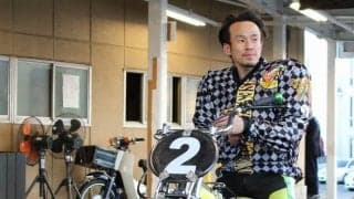 【伊勢崎オートG2】久門徹が20年ぶりG2制覇！