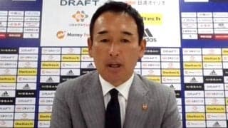 「プレスに屈した」横浜FMに押し込まれ続けた清水・平岡宏章監督、その要因は「失いたくないので下げてしまった」