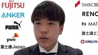 「無意識」途中出場で一時同点ゴールを決めた川崎Fの宮城天、しかし守備面を反省「失点も僕のところ」