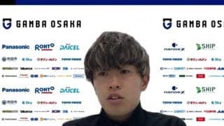 先制ゴールのG大阪MF山本悠樹、後半の守り方を反省「誰かがスイッチを入れていれば」