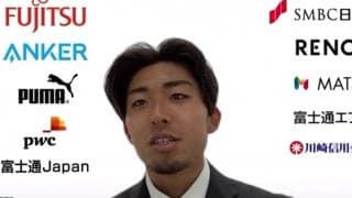 途中出場でアシスト決めた川崎FのMF小塚和季、苦しんだ前半は「どこが空いてくるかをイメージしながら見ていた」