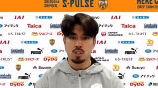 「違うやり方をすべきだった」前半の戦い型を悔やむ清水MF竹内涼、3試合で勝ち点4は「まだまだ足りない」