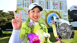 ツアー初Vの西郷真央、昨季の2位7回は「今となっては全て良い経験」　
