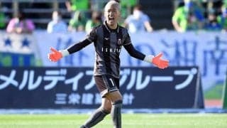 「フェイント入れて誘ってる」札幌のGK菅野孝憲がPKをキャッチして防ぐ!「さすがスゲノイアー」と多くの称賛が寄せられる!