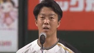 ダルビッシュが「怒らなきゃよかった」　名コンビ捕手の引退セレモニーで“懺悔”