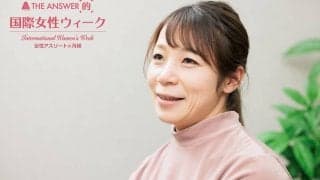 女子選手に求められる月経管理「本当の良い練習は生理後1週～10日だけ」-三宅宏実の意見