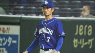 中日・根尾昂が外野手登録に変更　NPBが公示、昨季は61試合に外野手で出場