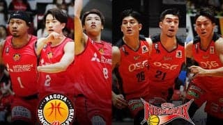 【名古屋D vs 三遠】名古屋Dは39日ぶりの実戦…ホームでの再開初戦を白星で飾れるか