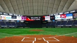 【プロ野球】巨大ビジョンに顔認証システム、新VIPルームとプレミアムラウンジで味わうリニューアル完了の東京ドーム新観戦体験