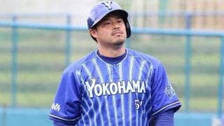 もし強烈なファウルに襲われたら…　DeNA宮崎の可愛すぎる反応が話題「100点満点」