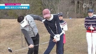 ハンドアップ気味の構えとアッパースイングで飛ばそう！ドライバー飛ばしのポイント