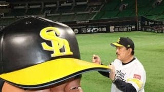 鷹が藤本監督の巨大な“顔オブジェ”作製　実寸の8倍に指揮官「怖がらないで」