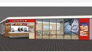 “マリーンズコラボ”ロッテリアが10日開店へ　お得な限定パックが期間限定発売