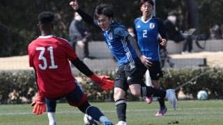 U-21日本代表候補、横浜FMとのトレーニングマッチで5発勝利！ 藤尾翔太、鮎川峻が2点、初代表小堀空もゴール