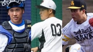 開幕前に支配下ある？　巨人“Wドラ1”やNPB復帰右腕…猛アピール続ける育成選手たち