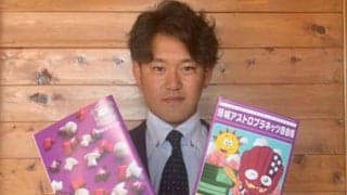 BC茨城が新小学1年生に「自由帳」をプレゼント　県内150校、7689人に