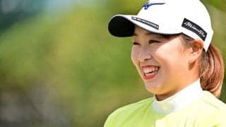 開幕戦Vの20歳西郷真央、師匠ジャンボ尾崎にドキドキの電話報告「2勝目も頼むぞと…」