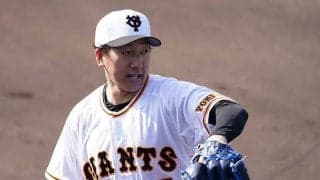 巨人ドラ1大勢は「シャーザー」　球団OBがMLB最強右腕に例えて豪快な投げっぷりを絶賛