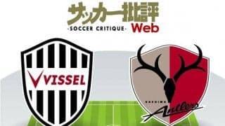 【J1プレビュー】ヴィッセル神戸vs鹿島アントラーズ!「初勝利か、初連勝か」シーズン序盤の「ターニングポイント」となる一戦