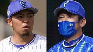 直近10年で白星わずか2人、三浦監督は7戦全敗の“記録保持者”　DeNA開幕投手の勝敗は？