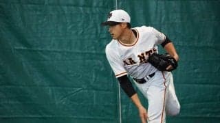 巨人が鍬原拓也、堀田賢慎、増田陸と支配下契約　背番号は「46」「91」「61」