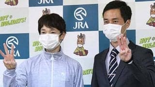 「今の子で、アレができる人間がどれだけいるか」師匠・池添兼雄師が明かす、松山弘平騎手がトップ騎手になれた理由