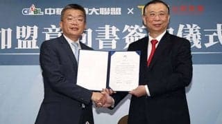 台湾に新球団誕生、愛称は「ホークス」？　親会社は有数の大企業、待望の6球団制へ