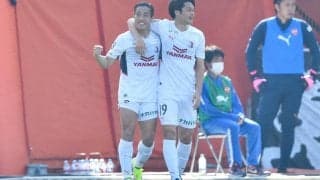 山中の高精度クロスから2GのC大阪が今季初勝利！ 清水は好機生かせず連敗に【明治安田J1第4節】