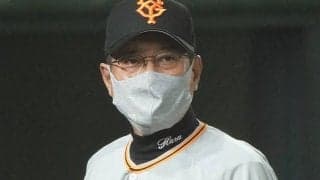 巨人、6連敗でOP戦最下位転落　投手陣6試合で35失点…凡フライ“お見合い”拙守も