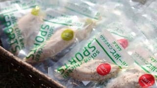 佐々木朗希の地元企業・アマタケが球団スポンサーに「裏方として食の面からサポート」