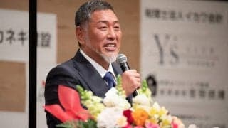 清原和博氏、中日・立浪監督に感謝　NPBキャンプ視察は「ないと思っていた」