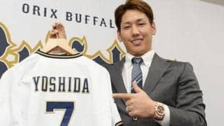 なぜオリックス吉田正尚は異様に三振が少ないのか。ピカイチの打撃術と「同じようなスイングをしない」意識
