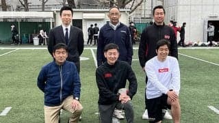 『再生』ではなく『新生』へ本気の布陣 日大が新体制発表