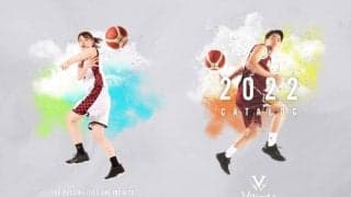 バイオレーラの最新カタログと新アイテムが登場！