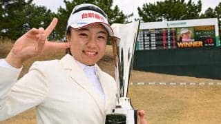 ツアー初Vのサイ・ペイイン「次はメジャー大会で活躍できるように挑んでいきたい」