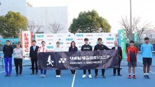 リポビタン国際 武藤と辻岡がV