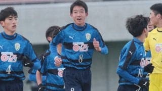 「J-VILLAGE CUP U18」に臨むU-17日本代表メンバーが発表！18日から21日に開催