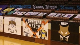 『ハイキュー!!』×V.LEAGUEコラボマッチイベントを開催
